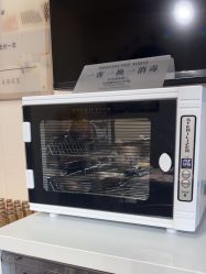 -四季·予你日式美甲美睫Nail