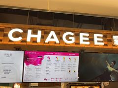 -霸王茶姬(常熟印象城店)
