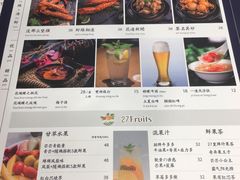 -文叔·湖北名小吃·小龙虾(华强北店)