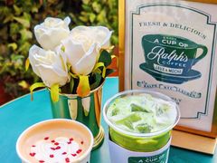 -Ralph’s Coffee(北京三里屯店)