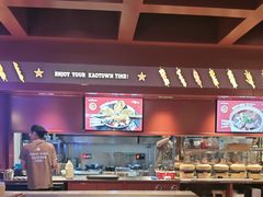 -KAOTOWN烤堂•烧烤(海汇港店)