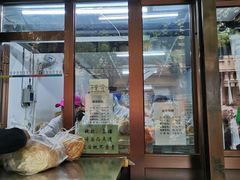 门面-华梅西餐厅(哈尔滨中央大街店)