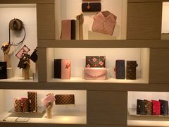 -路易·威登(香榭丽舍大道店)