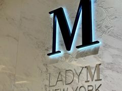 -Lady M(沙田新城市广场店)
