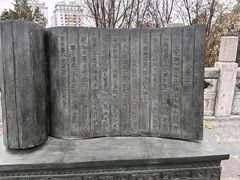 -戏马台景区