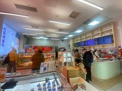 -红星前进面包牛奶公司(五道口购物中心店)