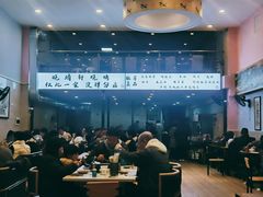 -晓靖轩烧烤(沙河风情店)