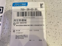 -四川美术馆