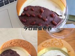 -盒马鲜生(昆城店)