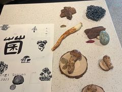 -半山腰·云南菜(侨福芳草地店)