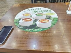 -余百年·现烧烧腊(布吉金利店)