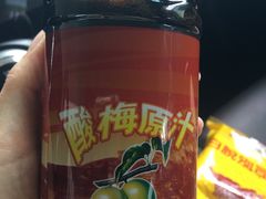 酸梅汤-长发西饼(西园店)