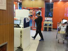 -吉野家(维明街店)