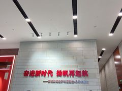 -珠海市博物馆