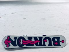 -绍兴启迪乔波冰雪世界