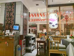 -楚鲜·汉正街一号(天河店)