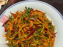 -新兴园饺子馆(河南街店)