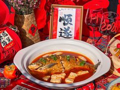 -汉水谣·江景餐厅(江滩店)