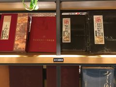 -新华书店(银河二路店)