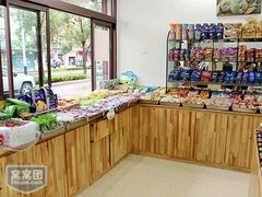 -德州小高糖炒栗子(十三局店)