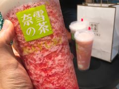 霸气芝士草莓-奈雪的茶(苏宁广场店)