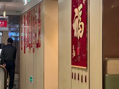 -海底捞火锅(赛格国际购物中心店)