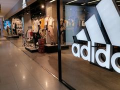 -沈阳大商千盛购物中心有限公司(长江街店)