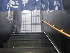 -日本料理神拉面