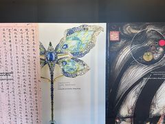-香港会议展览中心演讲厅
