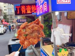 -丁脊壹绝·里脊肉
