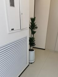 -悦色嘉丽科技美肤健康管理