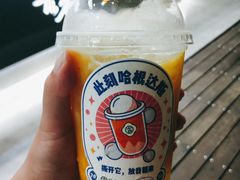 -古茗(江北万达金街店)