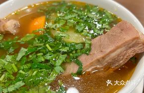 Lamb Rice Soup