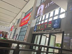 -桂林站