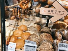 -Olé精品超市(北京合生汇店)