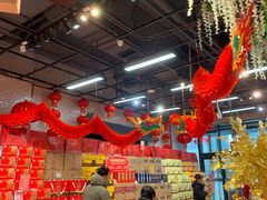 -大族广场Mall&More