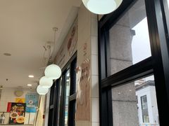 -咬不得高祖生煎·简餐(高银街店)