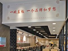 -和合谷(北京市王府井百货大楼店)
