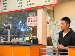 -吾家香港烧腊专门店