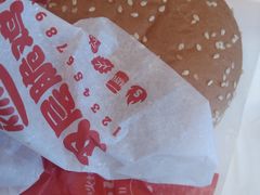 -汉堡王(广州无限极广场店)