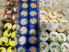 -盒马鲜生(曜一城店)