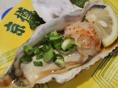 -京樽回転寿司(奥林匹克店)