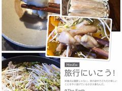 -小龙坎火锅(好世界店)