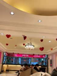 -北京俪婴妇产医院(朝阳大悦城店)