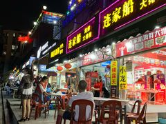 门面-连家船海鲜大排档·20年闽菜店(厦大店)