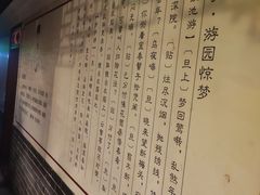 -西江美食舫·江西菜(健德桥店)