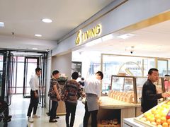 等位区-乐姿生活(百盛店)