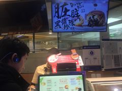 -西树泡芙(蓝色港湾店)