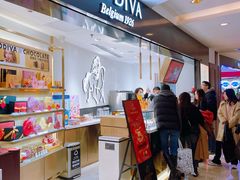 门面-GODIVA(港汇恒隆广场)