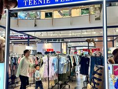 -砂之船奥莱(南京江宁店)